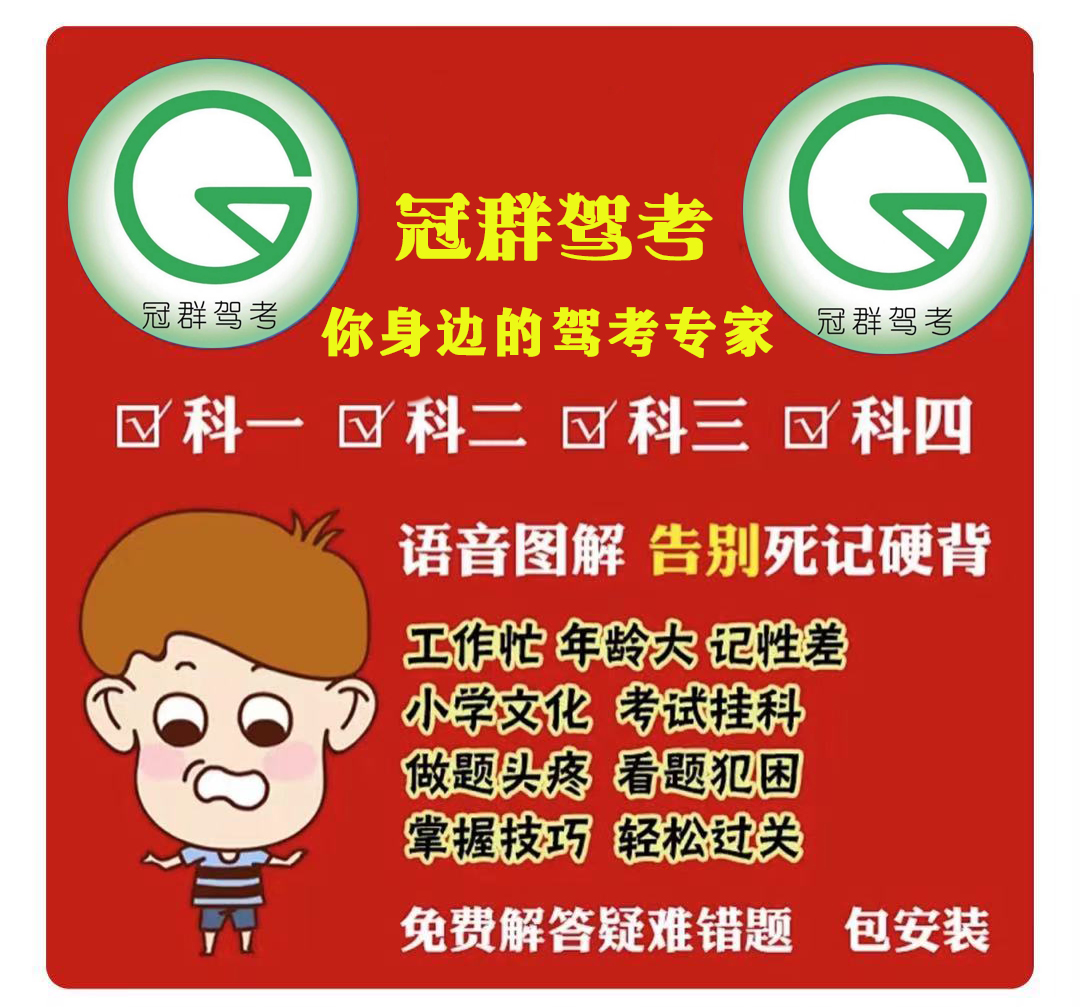 最直接快速的拿證方法?。。?> </a>
              <h4> <a href=